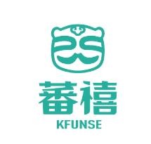四川蕃禧桃乐事餐饮管理咨询有限公司
