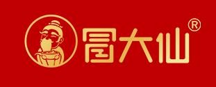 成都冒大仙餐饮管理有限公司