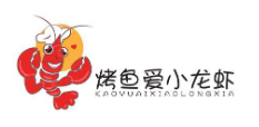 烟台爱之鱼餐饮有限公司
