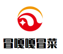 甘肃鑫鼎餐饮管理有限公司