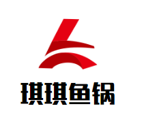 湖南琪琪餐饮管理有限公司