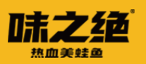 四川省三只蛙味绝餐饮管理有限公司