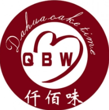 山东仟佰味餐饮服务有限公司
