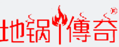 义乌同达餐饮管理有限公司