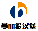 乌鲁木齐曼立多餐饮管理有限公司