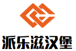 江苏派乐滋食品有限公司