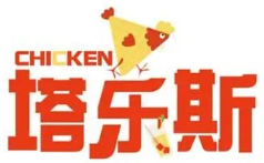 杭州陈八两餐饮管理有限公司