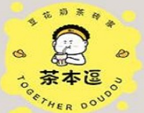 漫游时光（深圳）品牌管理有限公司