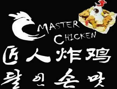 山东匠心餐饮管理有限公司