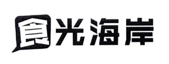 柳州耀润商贸有限公司