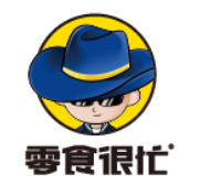 湖南零食很忙商业连锁有限公司
