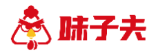 重庆味子夫科技有限公司