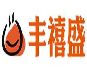 丰禧盛餐饮管理（上海）有限公司