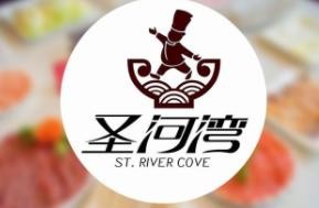 辽阳市圣河湾餐饮有限公司