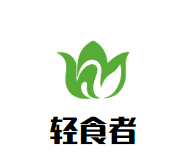 上海沙绿餐饮管理有限公司