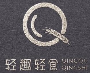 北京赣轻趣餐饮管理有限公司