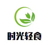 贵州喜乐时光餐饮管理有限公司