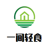 广州有一间餐饮管理有限公司