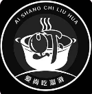 安徽爱尚吃食品集团有限公司