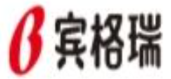 宾格瑞（上海）食品有限公司